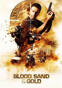 金沙血,探寻古蜀文明的神秘血液传说