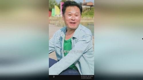 我在九零钓鱼致富