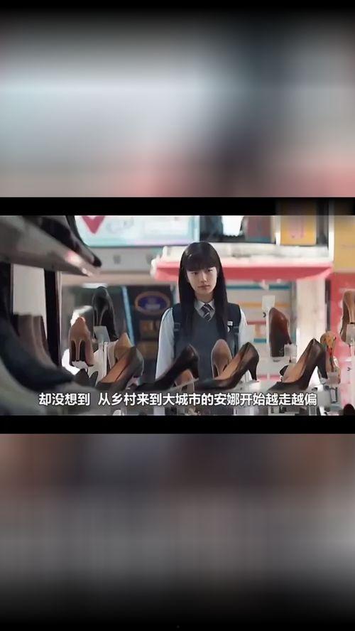 虚荣的代价,揭秘虚荣心背后的心灵陷阱